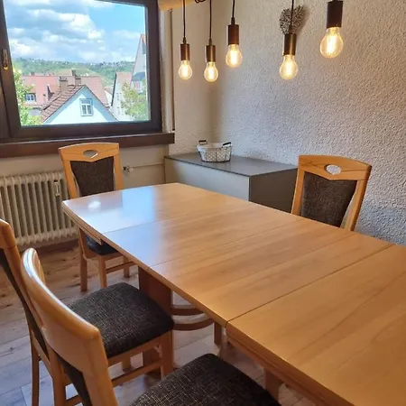 アパート Wohnzeit